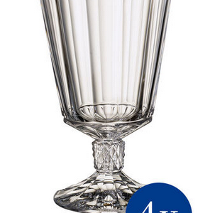 4 verres à vin rouge